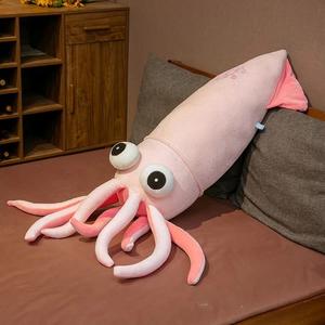 The Very Chill Squid Plushie — Oversized Plush Body Pillow